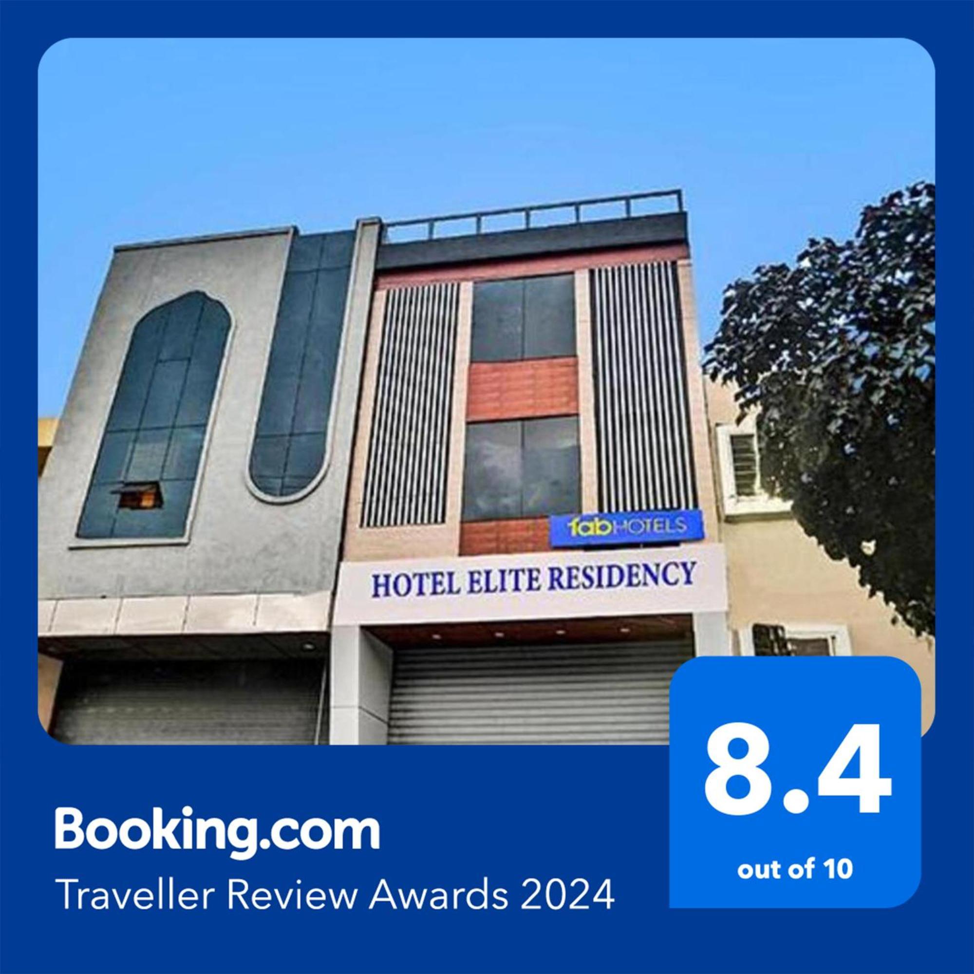 Fabhotel Elite Residency 인도르 외부 사진